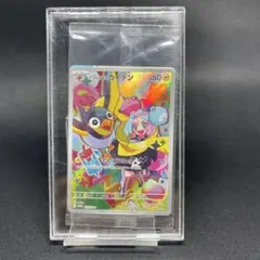 ナンジャモのカイデン プロモカード 232/SV-P