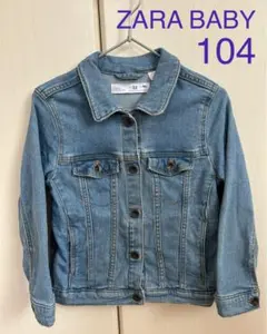 ZARA baby ザラべビー　Gジャン デニムジャケット キッズ　100