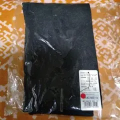 Item thumbnail for item e284188b-dbb3-4be8-b62f-2b890346a769