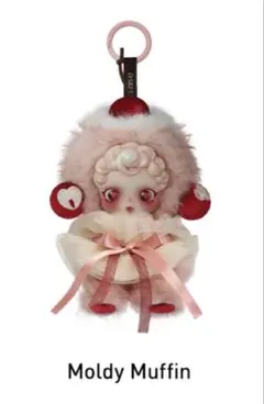 【正規品】スカルパンダ　you found me Moldy maffin