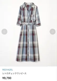 レディアゼル　チェック柄 ワンピース 七分袖　REDYAZEL Mサイズ