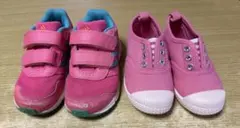 adidas ピンク スニーカーとKidsRusスリッポン 14.0cm