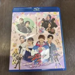 【即購入可】仮面ライダーガヴ　おかしなお菓子なティーパーティー　Blu-ray
