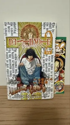 2026年最新】death NOTE 初版の人気アイテム - メルカリ