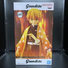 2025年最新】ナムコ限定 鬼滅の刃 フィギュアの人気アイテム