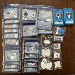 2025年最新】ミュージックチャーム eveの人気アイテム - メルカリ