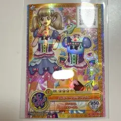 レディピンククラウンブーツ アイカツオンパレード キャラ違い - メルカリ