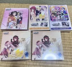 WS ラブライブ サンシャイン vol.2 BOX 美品 - メルカリ