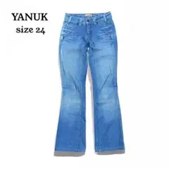 YANUK ヤヌーク〈worker classic〉フレアデニム（24）ジーンズ
