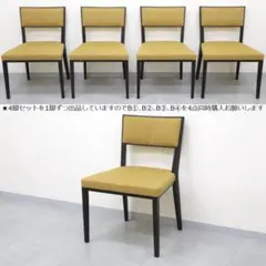 2025年最新】TIME & STYLEの人気アイテム - メルカリ