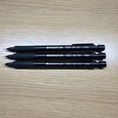 専用【新品】蔦屋書店限定 STAEDTLER 925-35 3本セット 2セット - メルカリ