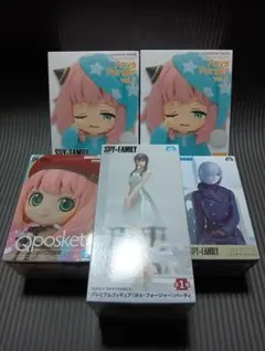 SPY×FAMILY フィギュア5体セット 中身のみ