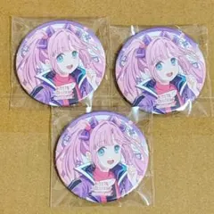 蓮ノ空 ロフト ハート 缶バッジ 安養寺姫芽 11個セット ラブライブ 蓮ノ空 ロフト ハート 缶バッジ 安養寺姫芽 11個セット ラブライブ