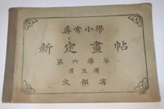 YASU様 リクエスト 2点 まとめ商品