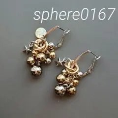 バイカラータッセルピアスS　ハンドメイドピアス