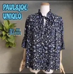PAUL&JOE ユニクロ ブラウス 花柄 ボウタイ M