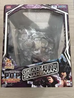 2026年最新】ワンピース pop スネイクマンの人気アイテム - メルカリ