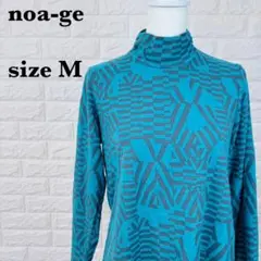 noa-geノアジェ ハイネック 長袖 起毛 【0218】