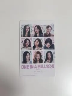TWICE 映画　ONE IN A MILL 10N 特典トレカ