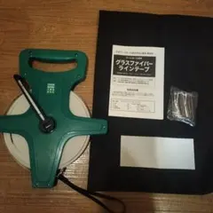 Item thumbnail for item 9b12d2dc-7daa-46ad-ba9e-7680d40cdf3b