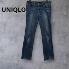 【ユニクロ】 ストレートジーンズ デニム ブルー 24インチa2666