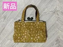 Item thumbnail for item a813867c-ff73-47f7-83bb-e7d16429bdc6