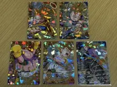ドラゴンボールヒーローズ H3弾 UR.SEC 5枚セット