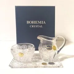 未使用 極美品 ボヘミアクリスタル クリーマー・シュガーボウル・トレイセット