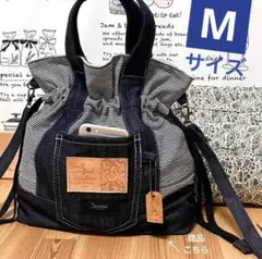 ピンストライプ デニム リメイク 巾着 ショルダーバッグ ★2wayハンドメイド