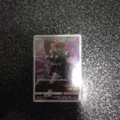 べアーズロック様 リクエスト 3点 まとめ商品