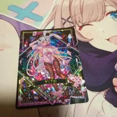 2026年最新】Z/X イース urの人気アイテム - メルカリ