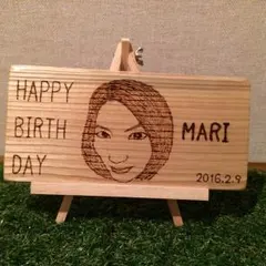 天然木に描いた似顔絵 オーダー プレゼントや記念に