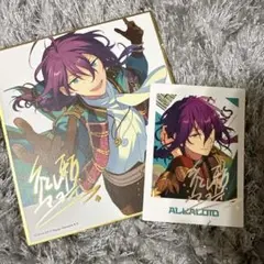 あんスタ 礼瀬マヨイ グッズ2点セット
