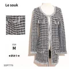 Le souk トップス カーディガン 長袖 チェック柄 ツイード 黒×白 Mのサムネイル