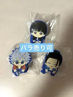 呪術廻戦 のっかりラバークリップ 夏油傑 五条悟 灰原雄 高専