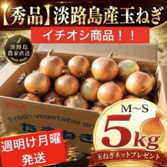 2026年最新】匿名配送可の人気アイテム - メルカリ