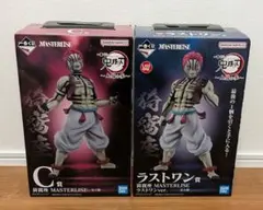 一番くじ　猗窩座 フィギュア　ラストワン　童磨　C賞　E賞