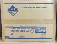 Mrs.GREENAPPLE 一番くじ　販促　MAGICAL WINTER