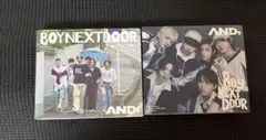BOYNEXTDOOR AND 2枚セット開封済み