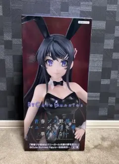 2025年最新】BiCute Bunnies Figure 桜島麻衣の人気アイテム