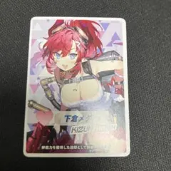 2025年最新】ウィクロス絆の人気アイテム - メルカリ