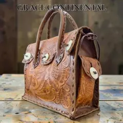 【美品】GRACE CONTINENTAL CARVING TRIBES