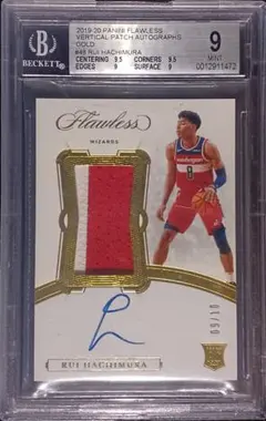 Deni Avdija Rui Hachimura Auto 八村塁 サイン - メルカリ