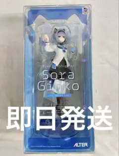 空銀子　猫耳姉弟子Ver.りゅうおうのおしごと！1/7完成品フィギュアアルターのサムネイル