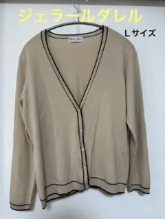 Item thumbnail for item cc49de55-524d-4b1f-9101-a415ebbff24f