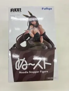 勝利の女神：NIKKE ぬーどるストッパーフィギュア ノワール