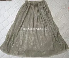 URBAN RESEARCH プリーツロングスカート