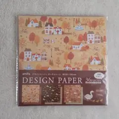 セリア デザインペーパー オータムシーン