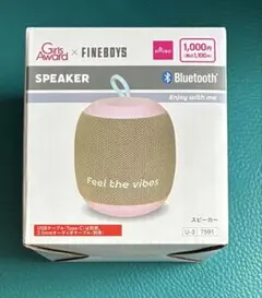 【新品未開封】ダイソー ガルアワ コラボ Bluetoothスピーカー 丸型のサムネイル