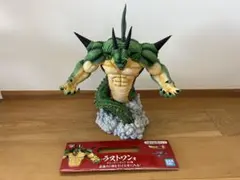 一番くじ ドラゴンボール VSオムニバスZ ラストワン賞 ポルンガ 国内